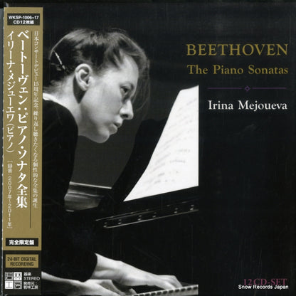 WKSP1006 front cover