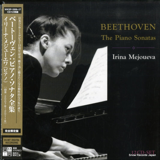 WKSP1006 front cover