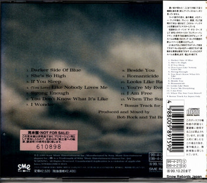 SRCS8915 back cover