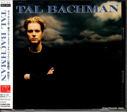 SRCS8915 front cover