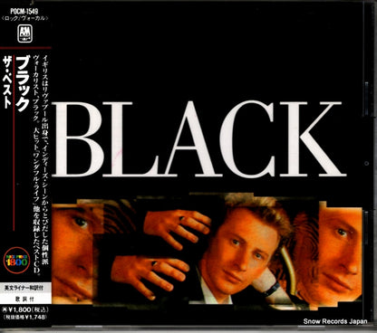 POCM-1549 front cover