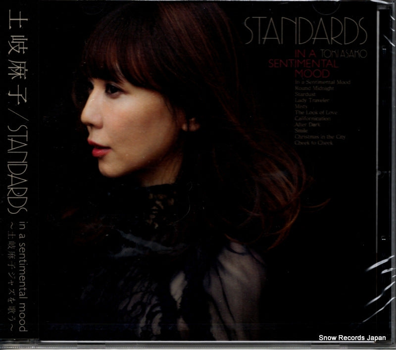 RZCD-59712 front cover