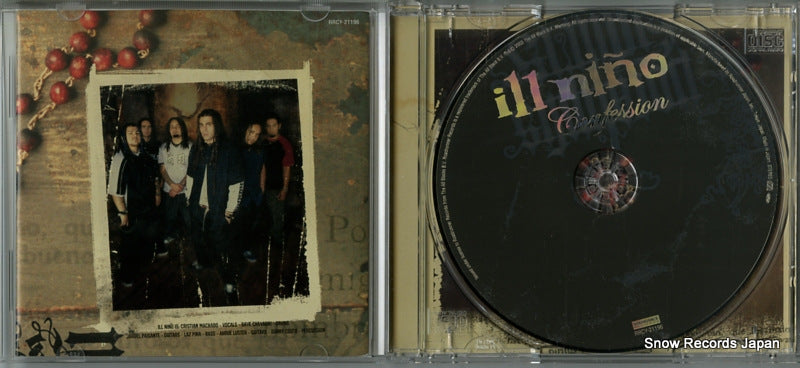RRCY-21196 disc