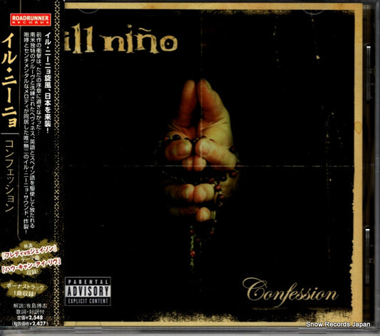 RRCY-21196 front cover