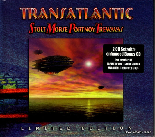IOMCD057 front cover
