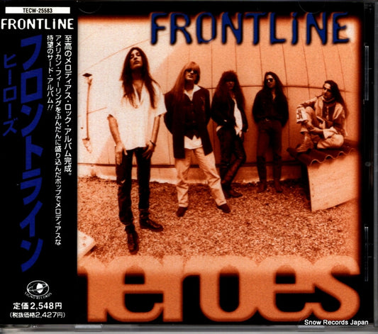 TECW-25583 front cover