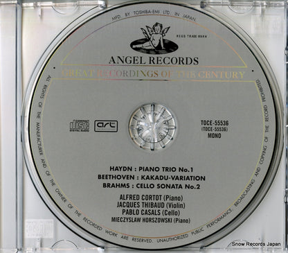 TOCE-55536 disc