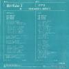 07SH846 back cover