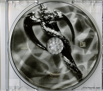 CRCP-20220 disc
