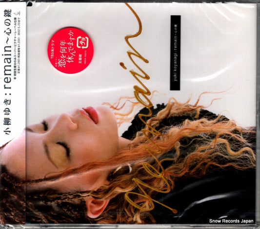 HDCA-10070 front cover