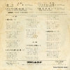 LW-1332 back cover