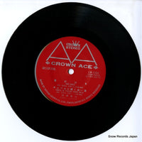 LW-1332 disc
