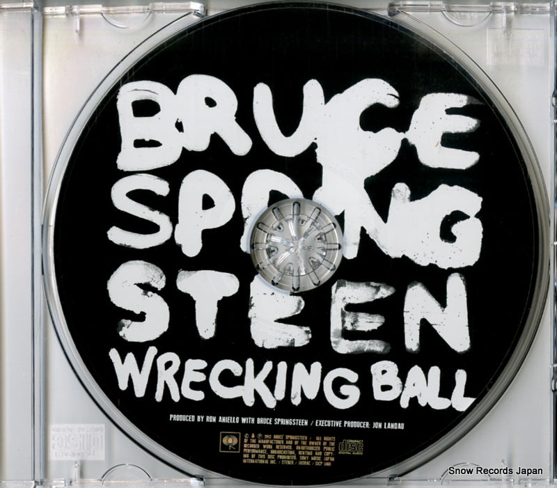 SICP3460 disc