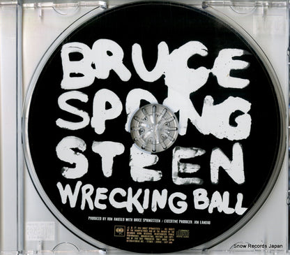 SICP3460 disc