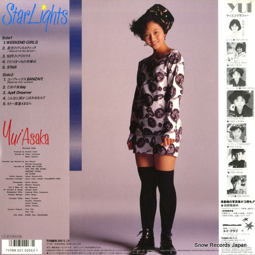 28HB-16 back cover