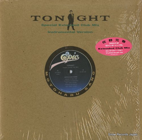 12.3H-118 front cover