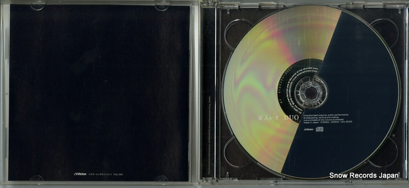 VIZL-1551 / VICL-65155 / VIBY-1402 disc