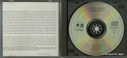 522337-2 disc