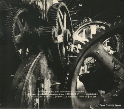 KICS505 back cover