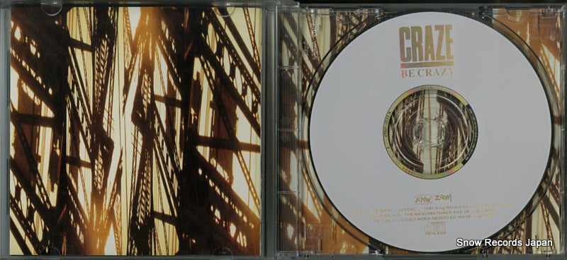 KICS505 disc
