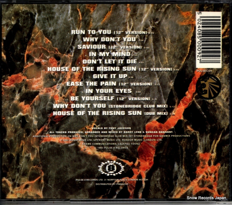 PULSECD9 back cover