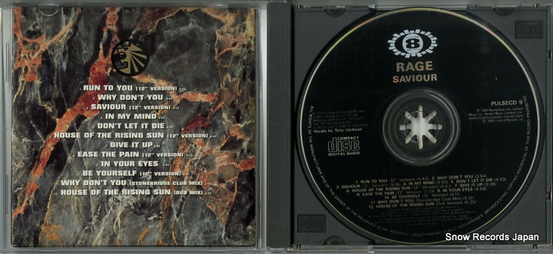 PULSECD9 disc