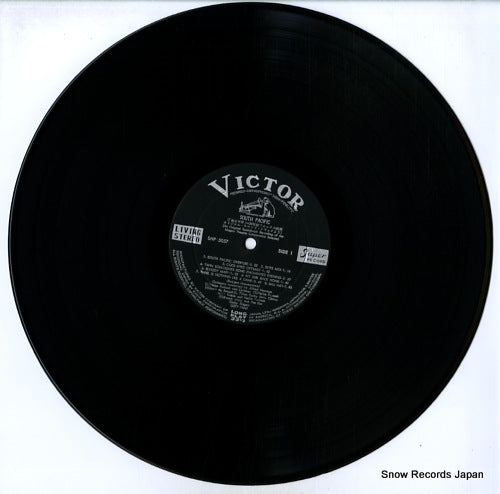 SHP-5057 disc