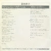 K07S-40 back cover