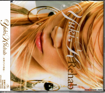 UPCH-80062 front cover