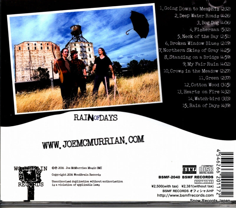 BSMF-2040 / 634479387746 back cover