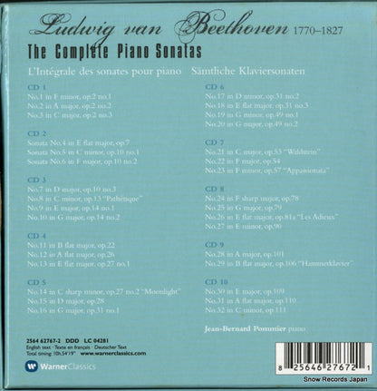 256462767-2 back cover