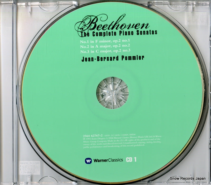 256462767-2 disc