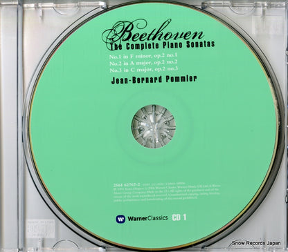 256462767-2 disc
