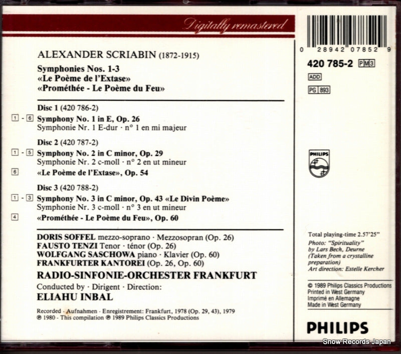 420785-2 back cover