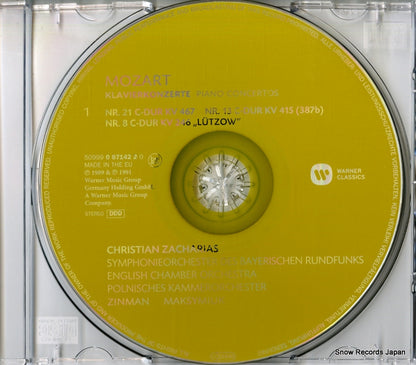 0871012 disc