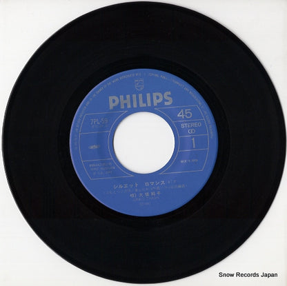 7PL-59 disc