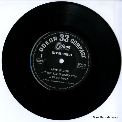OP-4598 disc