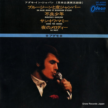 OP-4598 front cover