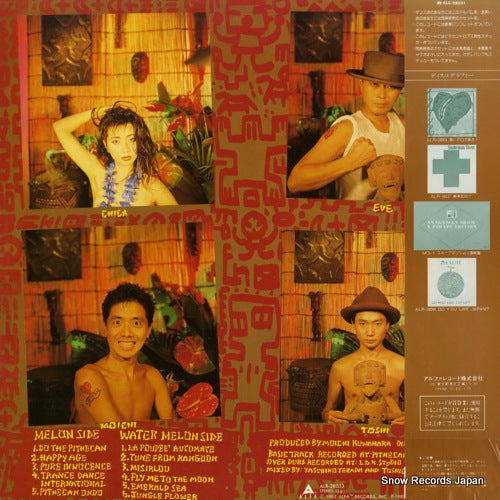 ALR-28053 back cover