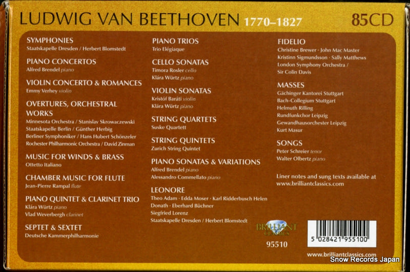 95510 back cover