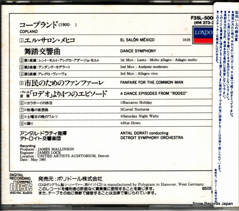F35L-50067 / 414273-2 back cover