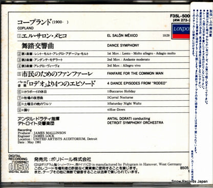 F35L-50067 / 414273-2 back cover