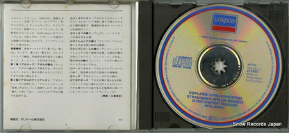 F35L-50334 / 414457-2 disc