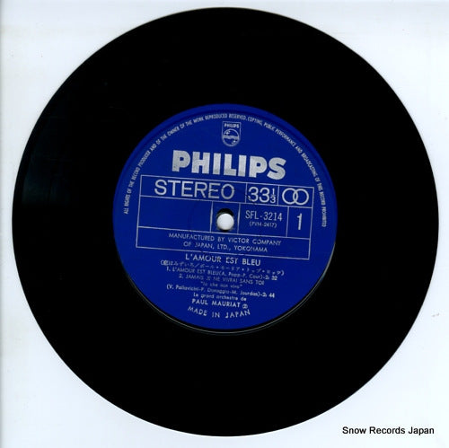 SFL-3214 disc