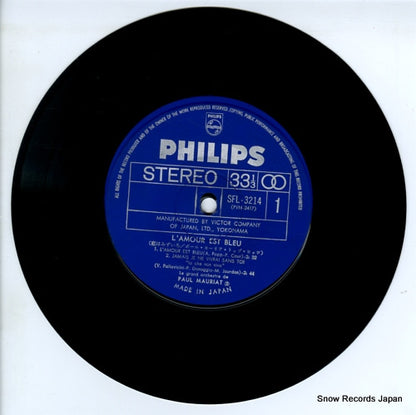 SFL-3214 disc