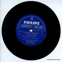 SFL-3214 disc