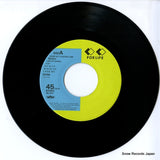 7K-271 disc