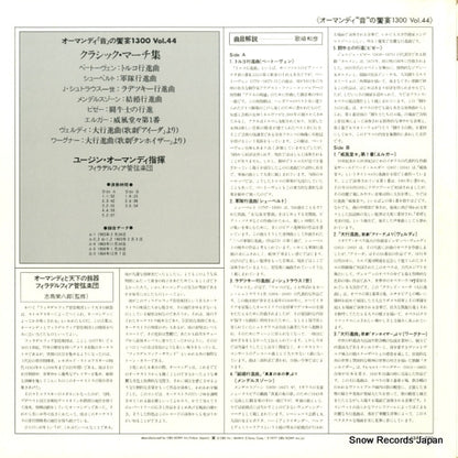 13AC279 back cover