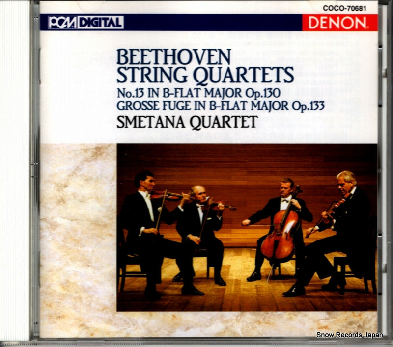 COCO-70681 front cover