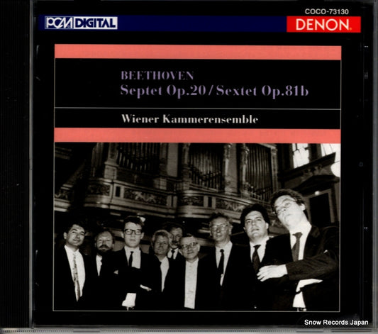 COCO-73130 front cover